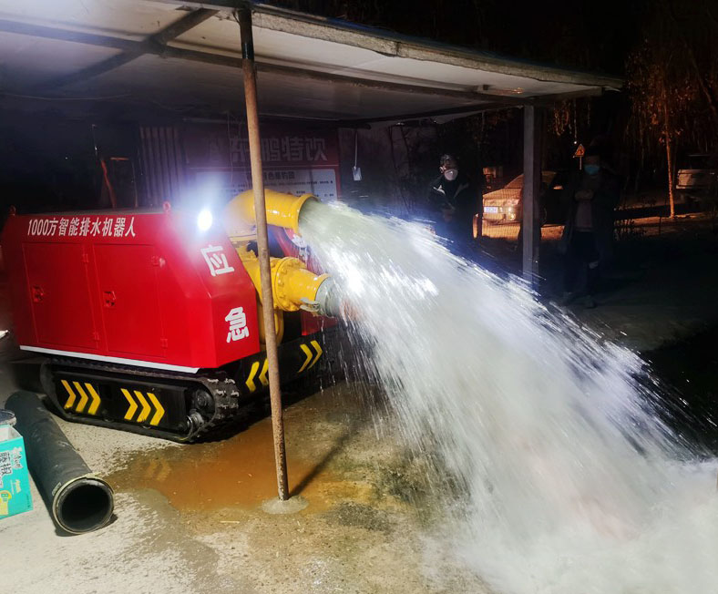 履帶式供排水機器人